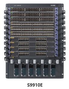 H3C S9900E系列以太网核心交换机
